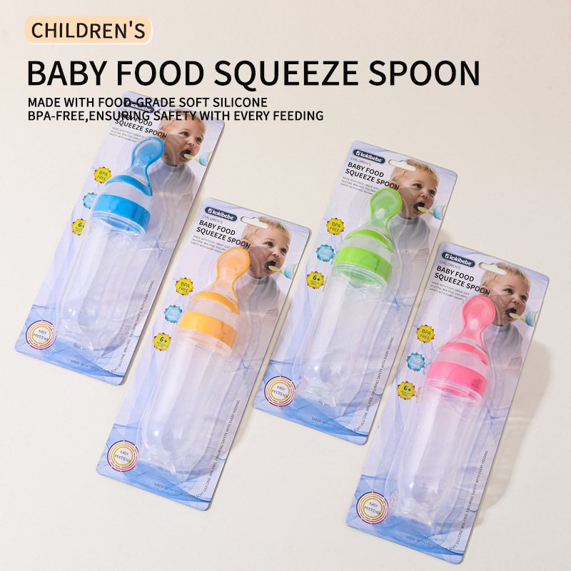 Children's baby cooking rice flour bottle Baby supplementary rice flour bottle Baby squeeze feeder rice flour can