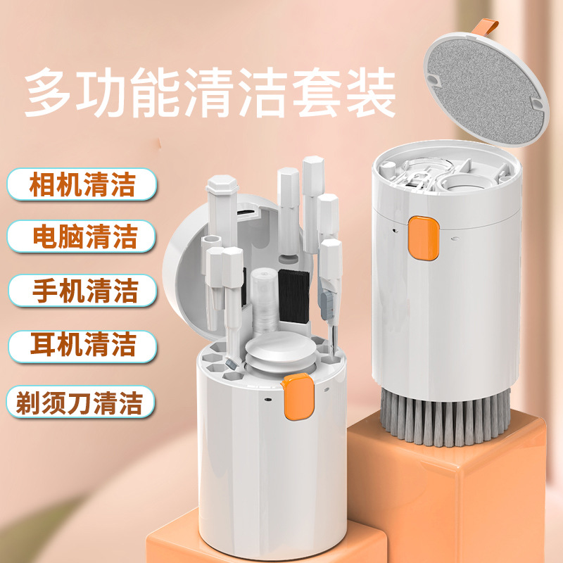 Cross mirror multifunction computer keyboard brush clean set headphones clean pen cell phone screen wipe off dust toothbrush