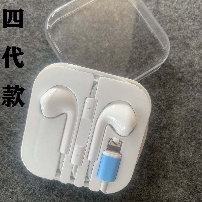 Factory direct supply: heavy bass wired earphones with in-line microphone, compatible with Apple iPhone X and Android Type-C phones; available for wholesale.