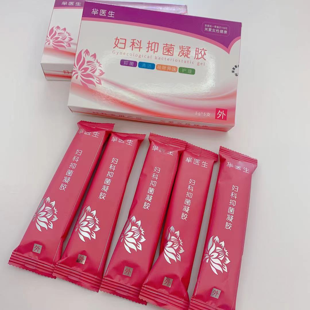 Authentic Mi Doctor Gel, Women’s Intimate Care Gel, Cleaning and Antimicrobial Gel, Wholesale with Support for Dropshipping