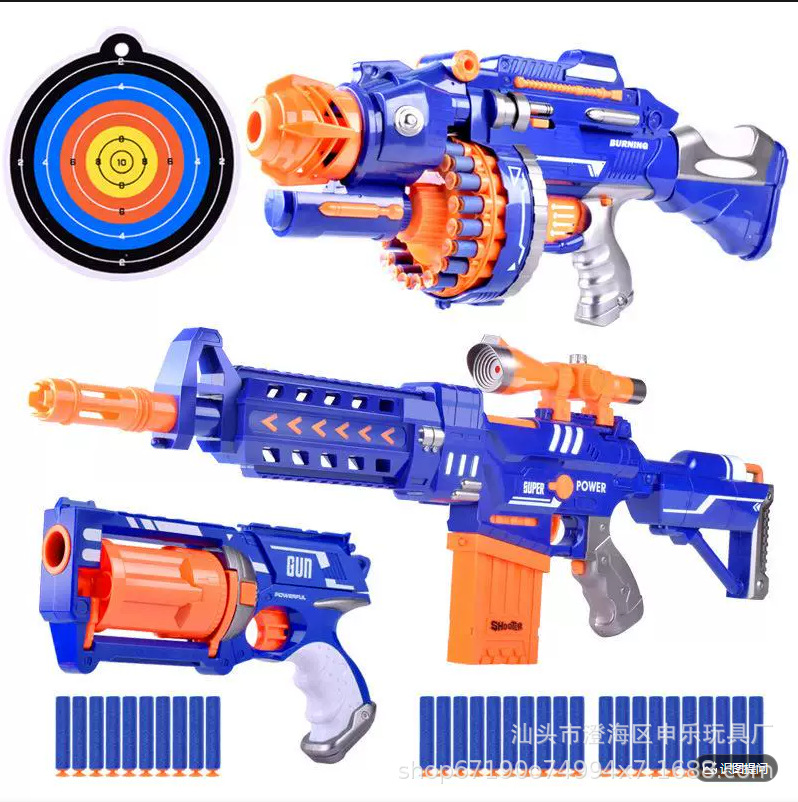 Cross-Border Exclusive for Amazon: Children's Electric Soft Bullet Gun, Detachable, LeFan Toy Gun Wholesale, Drop-Feed Type Toy