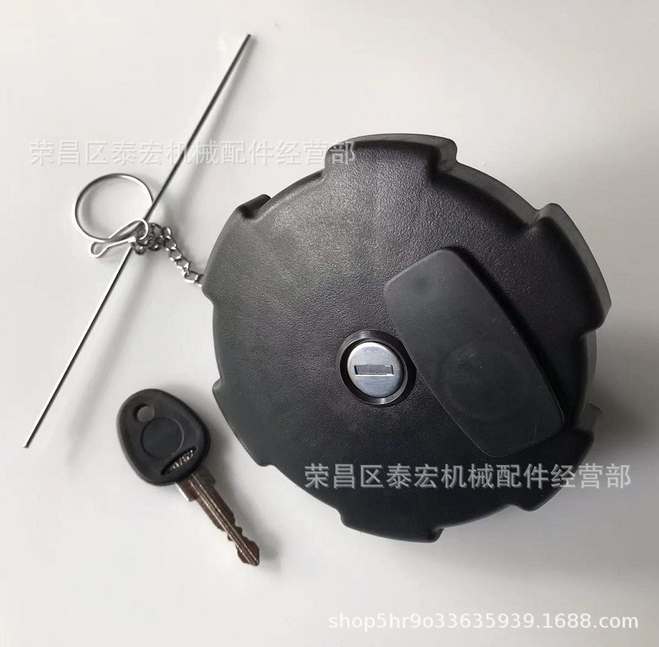 Applicable to Volvo truck fuel tank cap, 20392751 wheel loader fuel tank cap lock accessory