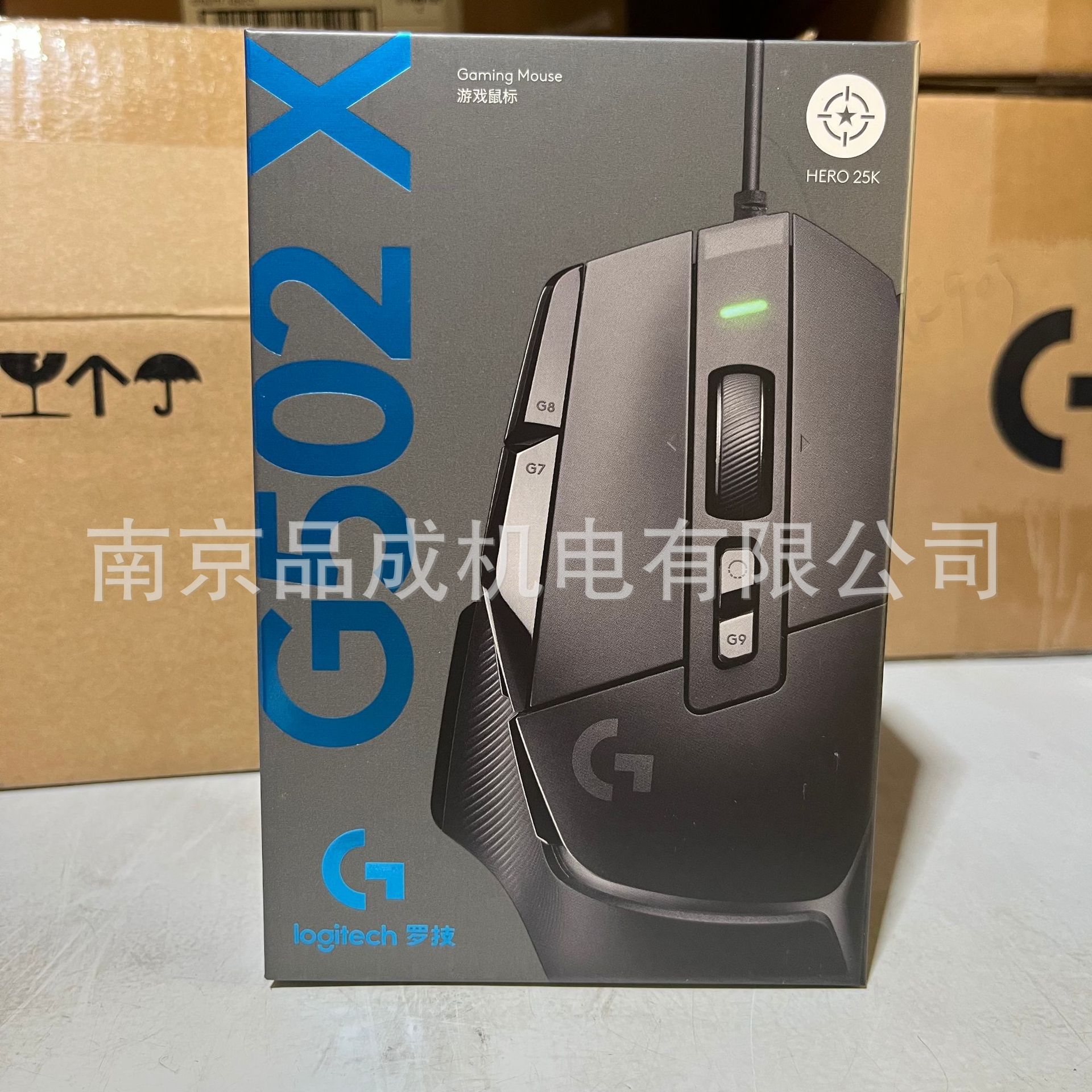 Logitech (G) G502 X Wired Gaming Mouse, All-New Optical-Mechanical Hybrid Microswitches, eSports‑Grade HERO Engine