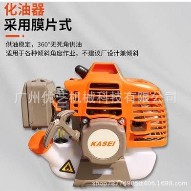 Huasheng Kesai agricultural and landscaping machinery parts: TU43 brush cutter clutch, tensioning and centrifugal block assembly