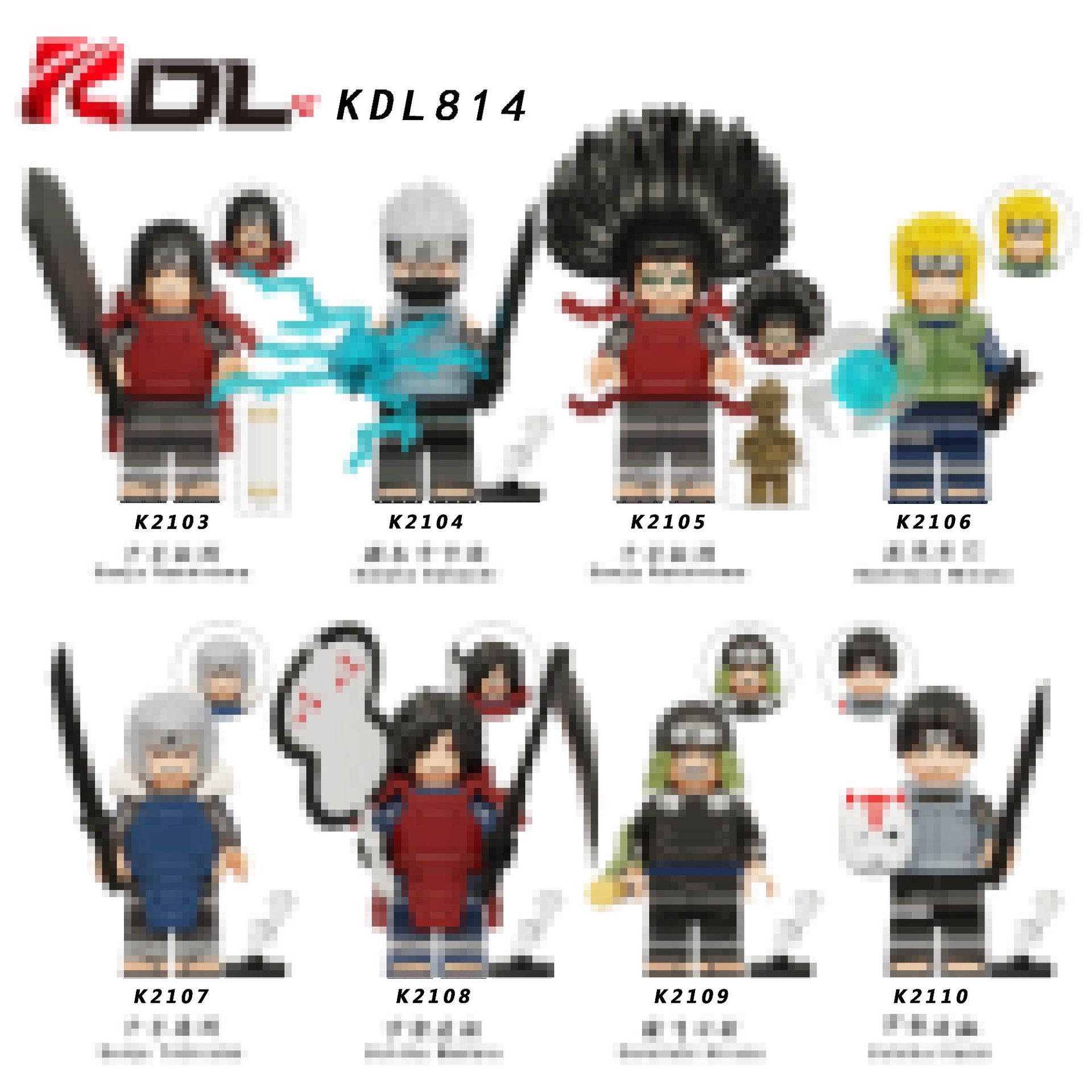 Exclusively for Foreign Trade: Kerui KDL814 Anime Series Uchiha Sasuke and Hashirama Senju Minifigures Assembled Building Blocks Toy, Bagged Set