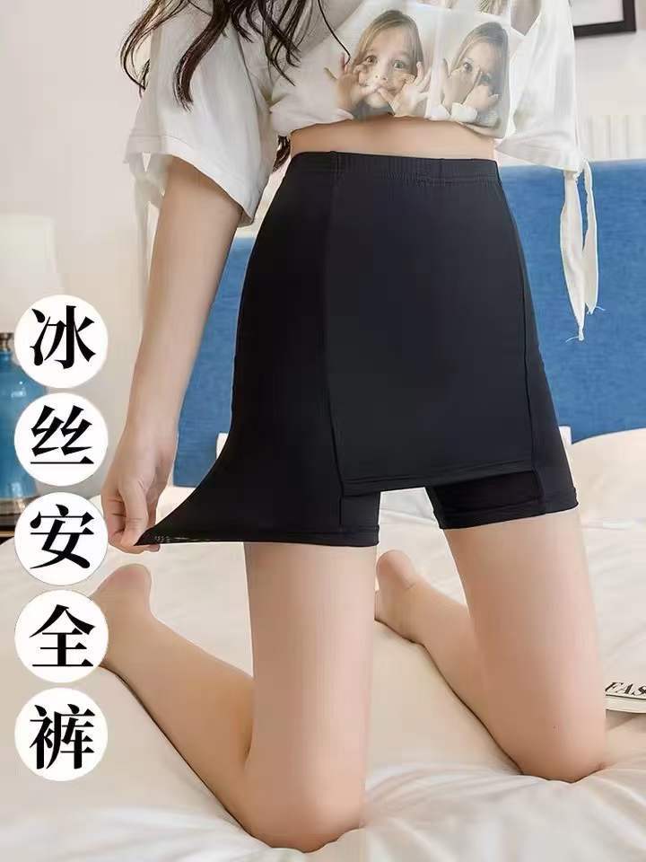 New Style Foreign Order Boxer Briefs, Summer Anti-Exposure Safety Pants, Thin Bottoming Pants, Low-Waist Boxer Safety Pants for Women
