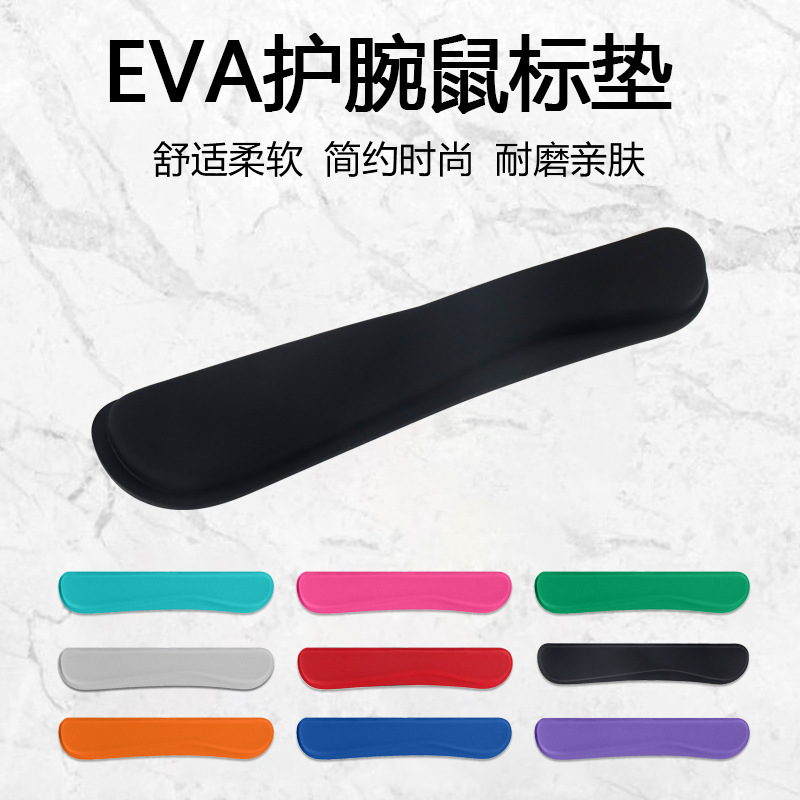 E06 Factory Direct Sale EVA Wrist Rest Mouse Pad, Computer Mouse Wrist Rest Pad – Cross-Border Bestseller, Memory Foam Wrist Support Pad