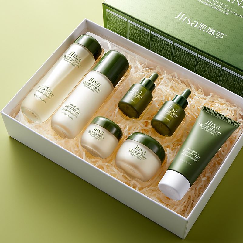 White Truffle Yeast Anti-Wrinkle & Moisturizing 7-Piece Set – Mulinsha Hydrating, Moisturizing, and Skin-Revitalizing Skincare Kit – Hot-Selling Live Stream Edition