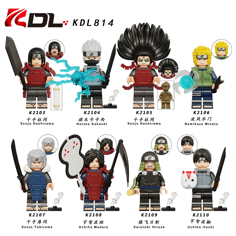 KDL814 Naruto Kakashi, Hashirama, Minato, and Namikaze assembling building block toys, K2103-2110.