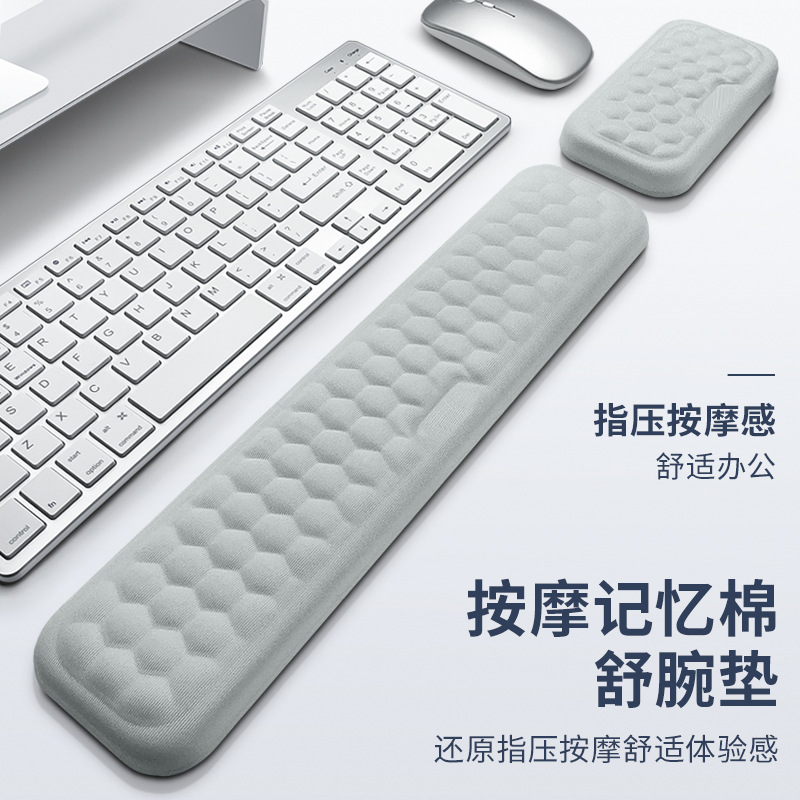 Manufacturer direct sale slow bounce memory cotton wrist guard mouse pad wholesale wrist pad keyboard pad mouse wrist pad