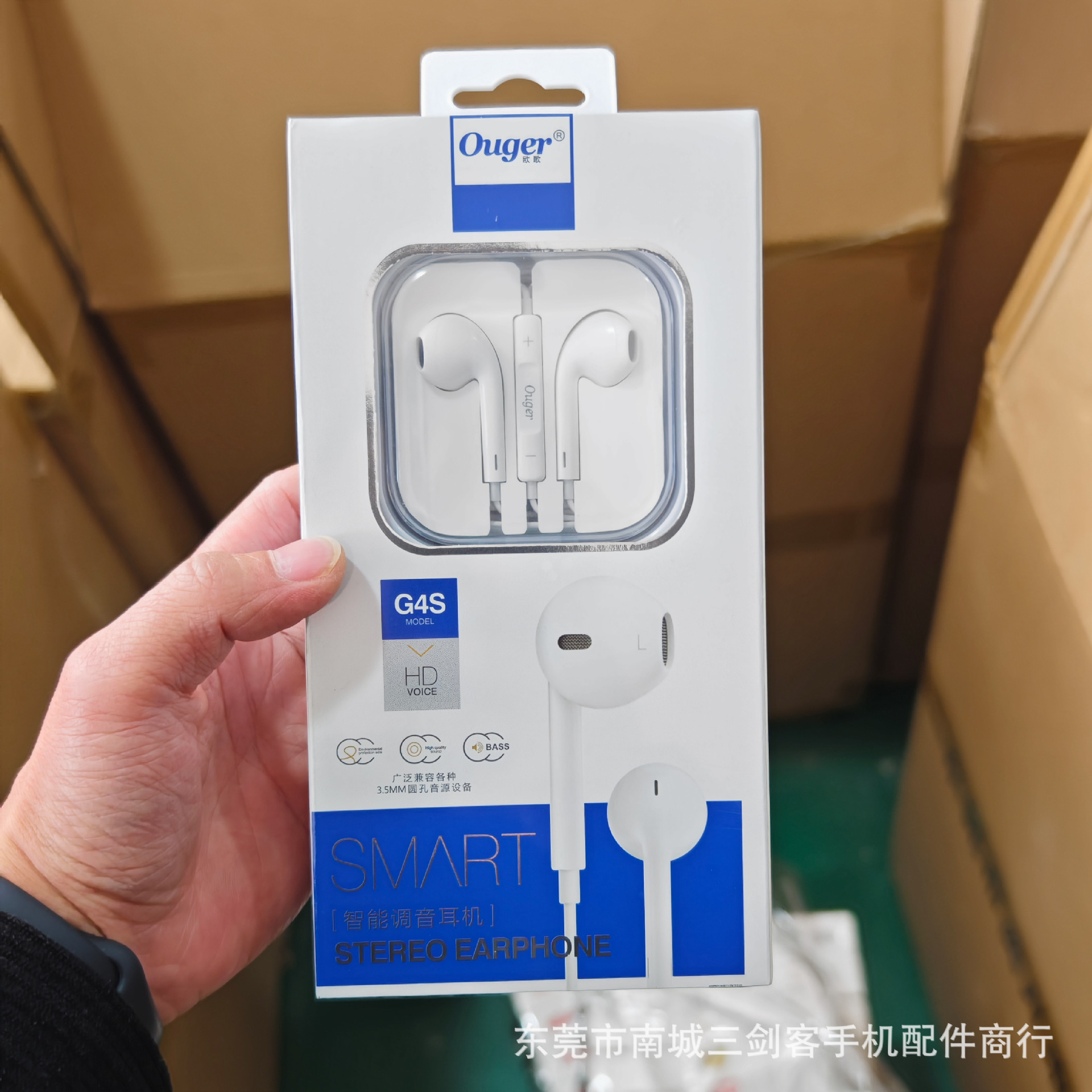 Semi-in-ear music earphones with sound tuning, compatible with Huawei, Xiaomi, Vivo, Apple, and OPPO smartphones—3.5mm audio jack