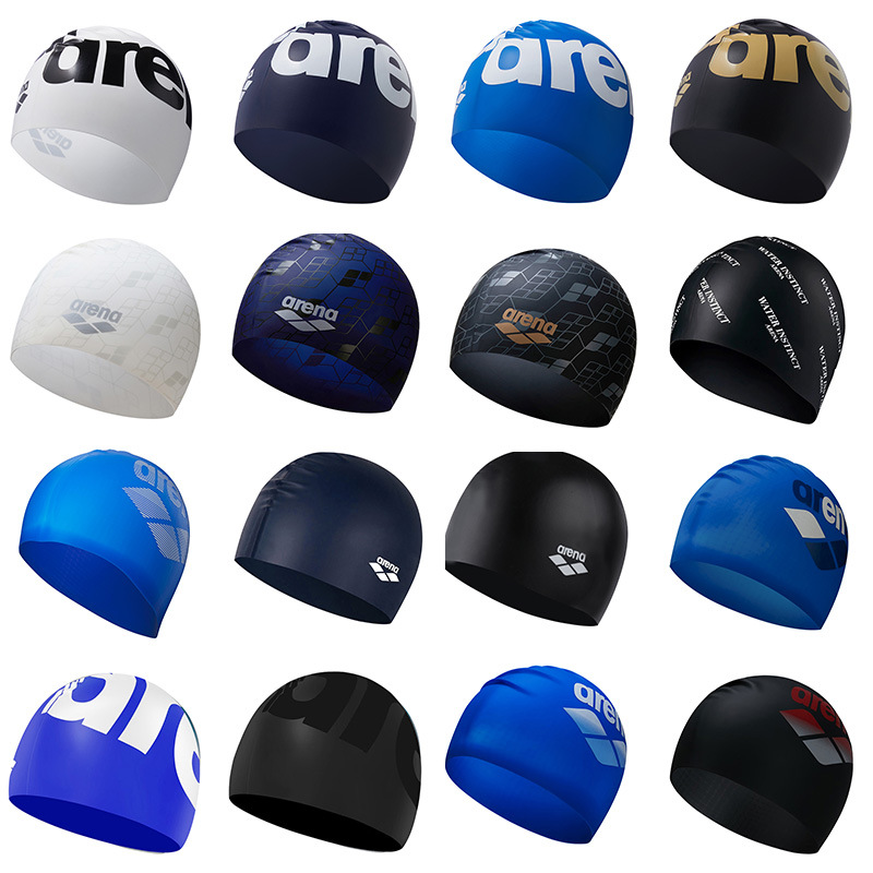 ARENA silicone high‑elasticity waterproof swimming cap—comfortable, non‑constricting, simple yet stylish, unisex.