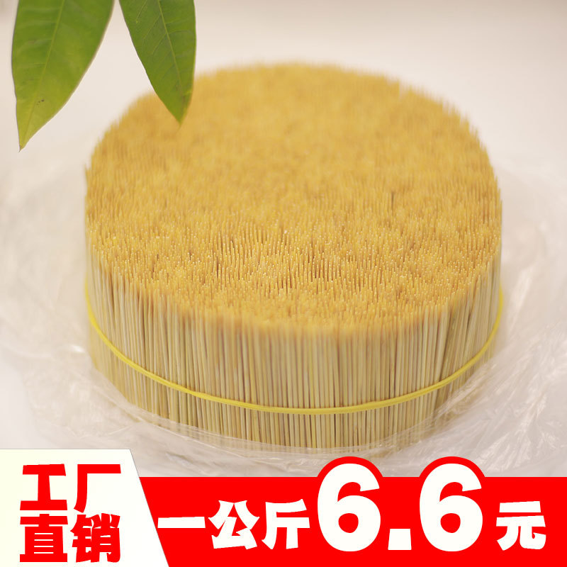 Disposable bulk toothpick restaurant hotel restaurant large plate fruit toothpick carbonized single double head manufacturer wholesale