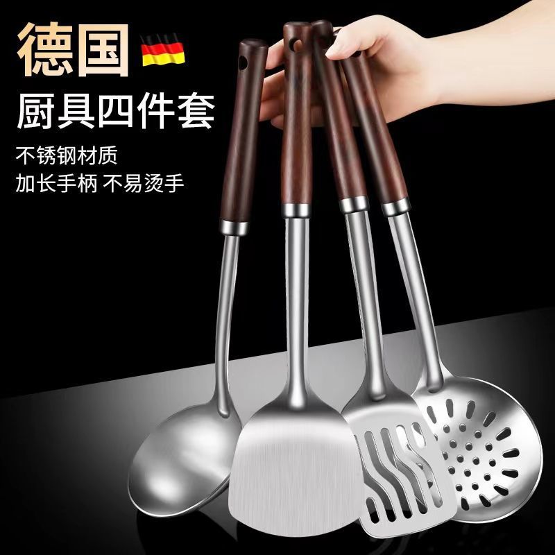 Thickened stainless steel rice cooker household cookware kit