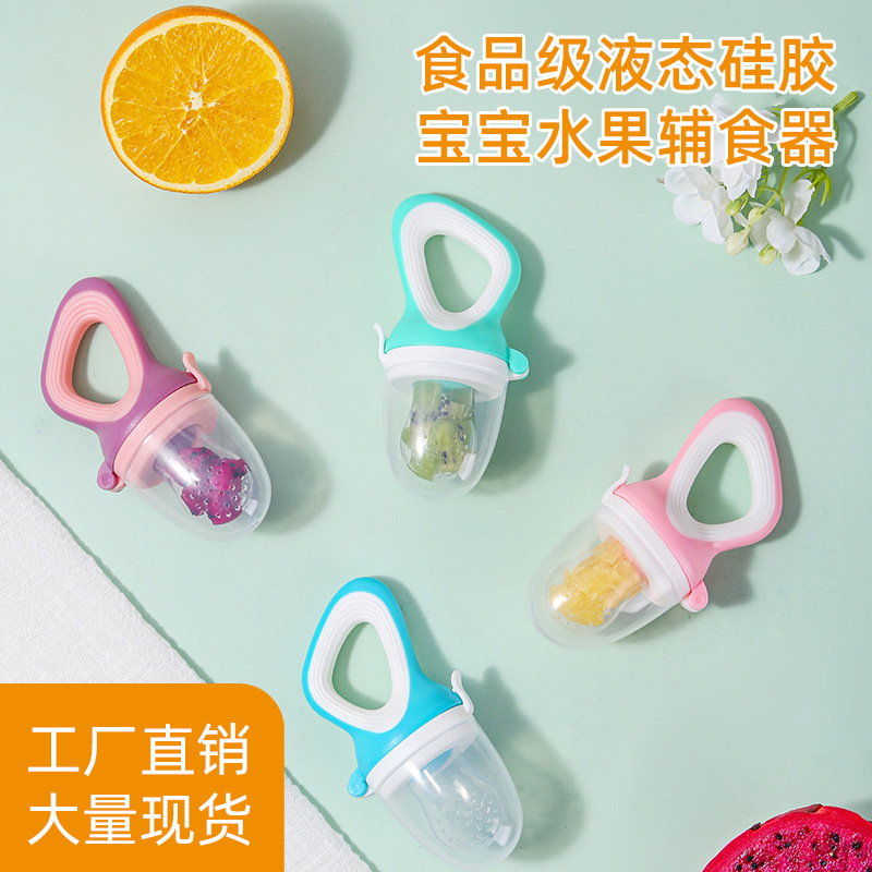 The manufacturer directly supplies baby fruit and vegetable snack food