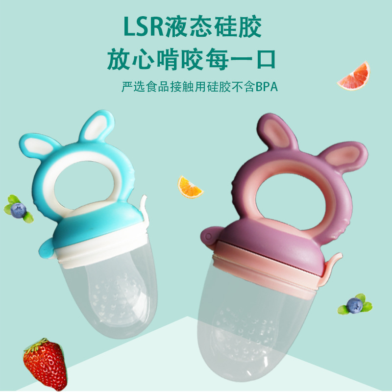 Manufacturer's direct sale of ready-to-eat food grade baby snacks