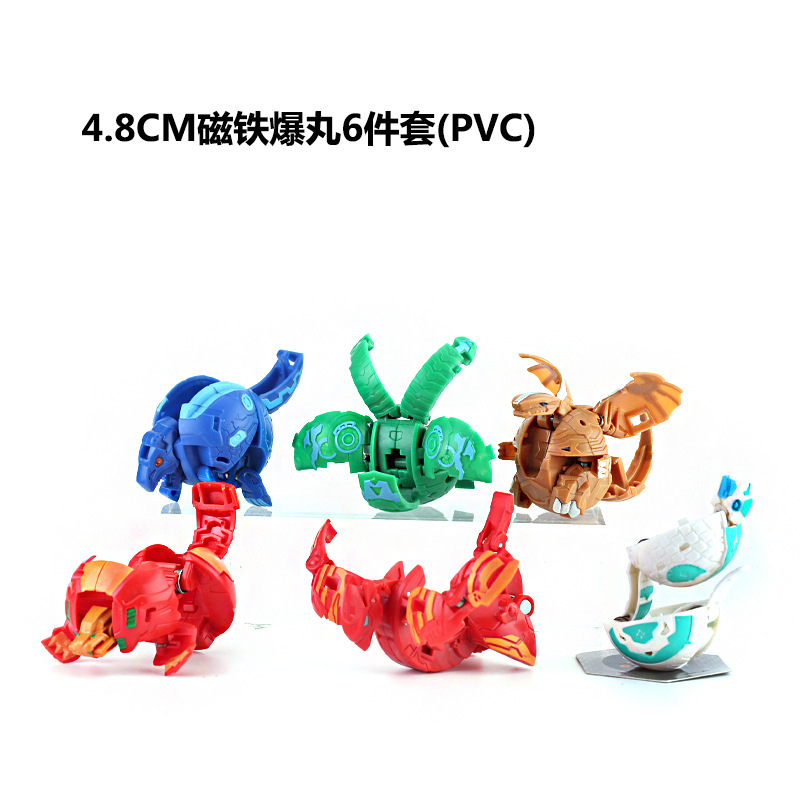 Anime merchandise card magnets, Bakugan monster battle toys, figurines, capsule toy machines, claw machines—perfect gifts for boys.