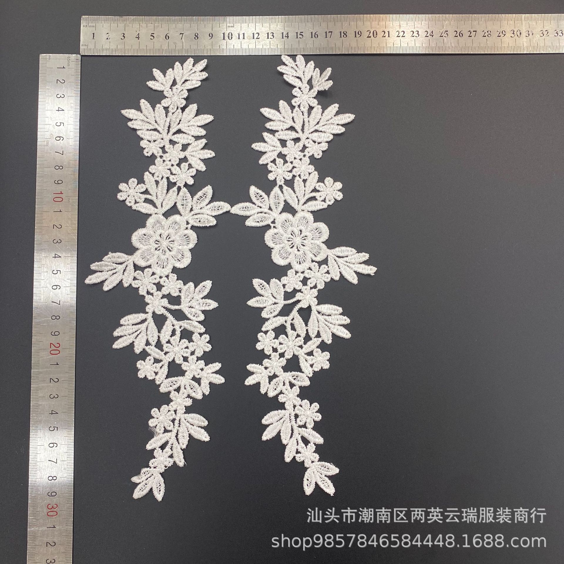 Factory-direct apparel accessories: water-soluble polyester thread, floral embroidery lace, polyester glossy hollow-out flower fabric patches.