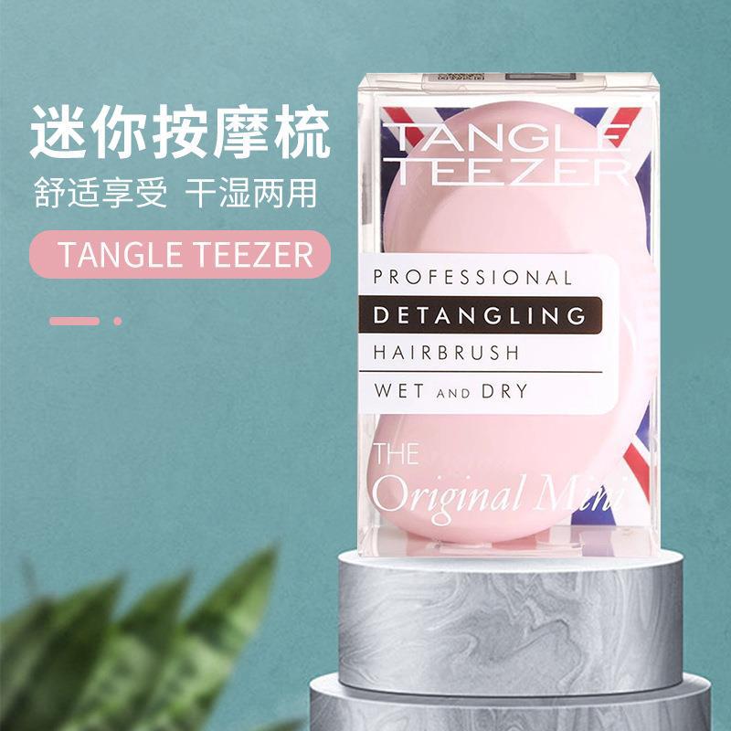 Tangle Teezer Princess Comb—TT Comb, Massage Hairbrush, Smooths Hair, Prevents Static, Adds Volume and Shine