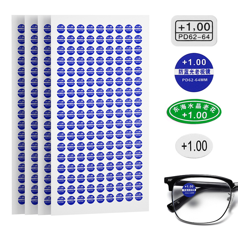 Eyeglass static electricity film label, reading glasses degree label, green crystal reading glasses label, blue light-blocking blue degree label
