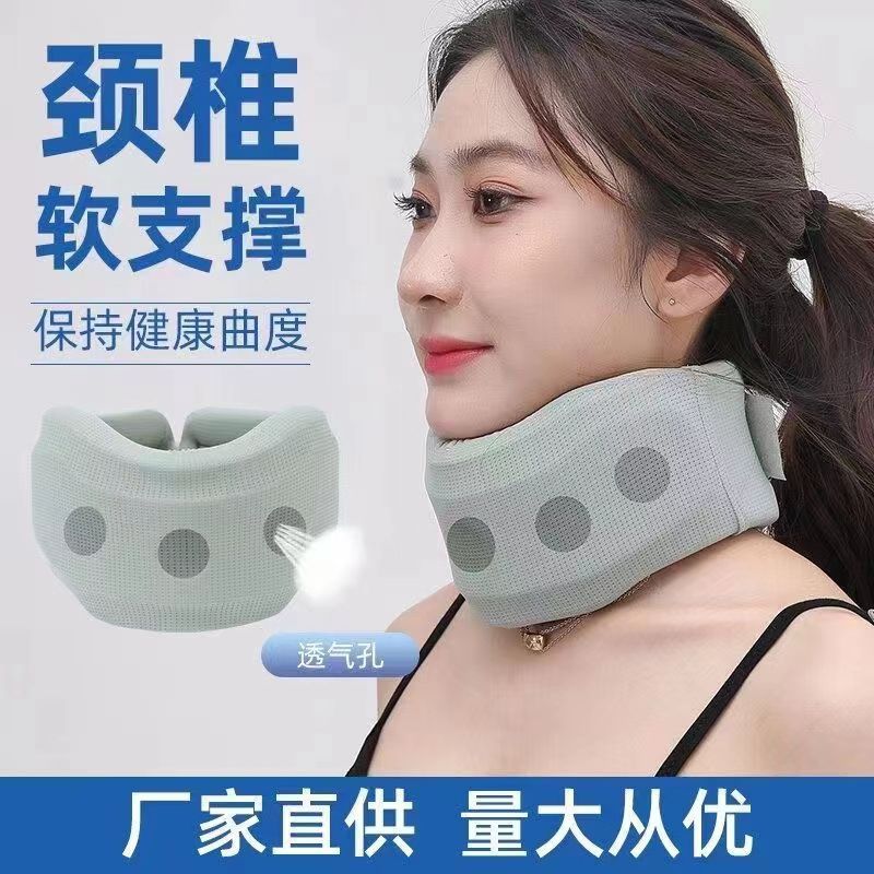 Neck Brace: Japanese Neck Support, Portable Travel Cervical Spine Stabilizer, Anti-Head-Down Neck Brace—The Ultimate Neck Support Solution