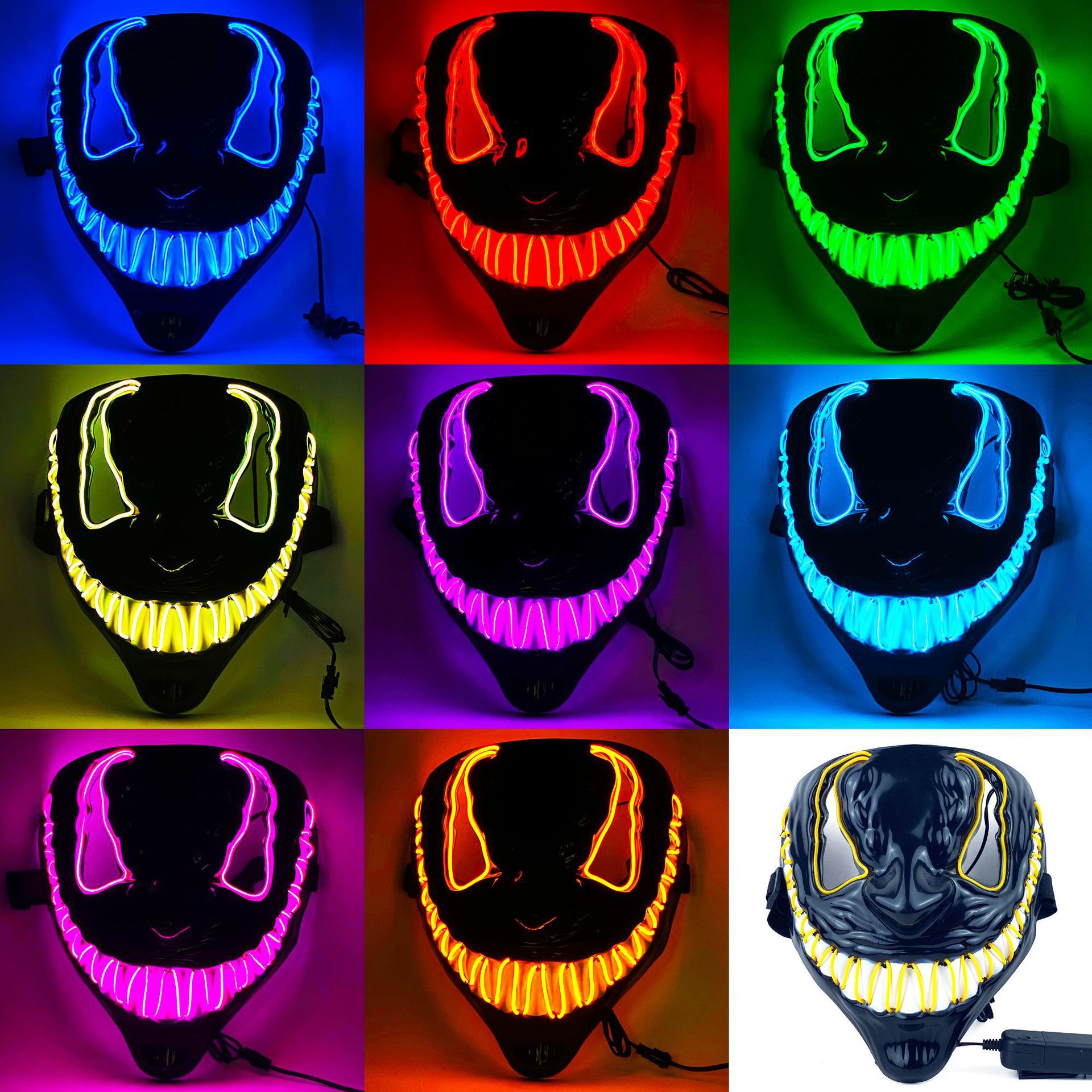 Amazon Halloween masks EL cold light KTV dance party horror scary glowing colors EL ghosts