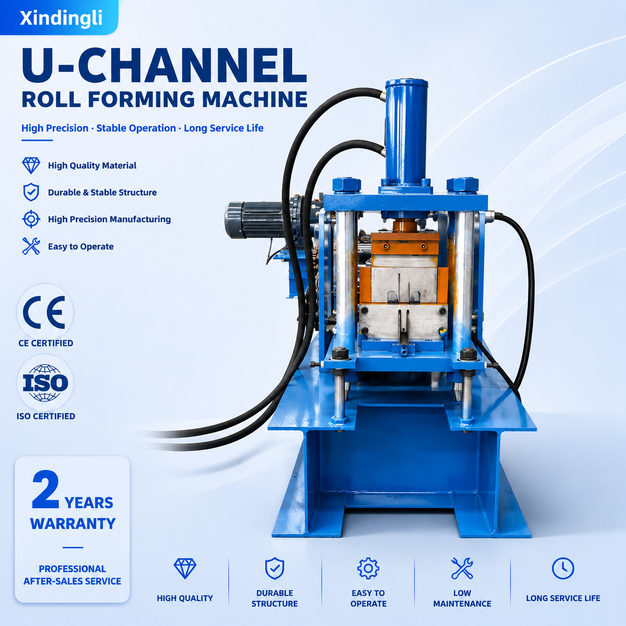 Manufacturer supplies replaceable U-shaped groove machine U-shaped groove cold forming machine U-shaped groove stamping machine