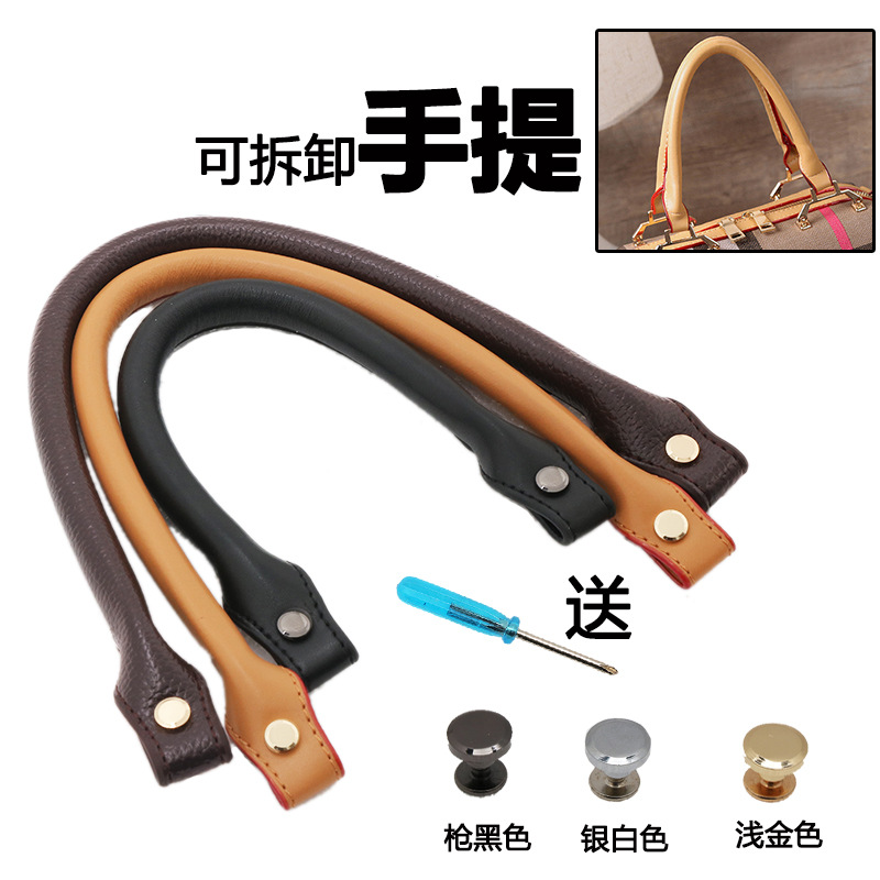 Women's leather bag strap replacement Bag strap accessories wrist strap wrist bag strap wrist strap accessories replacement