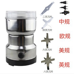 Grinders bean grinders second-generation meat grinding machines for home use coffee grinders blendr wholesale