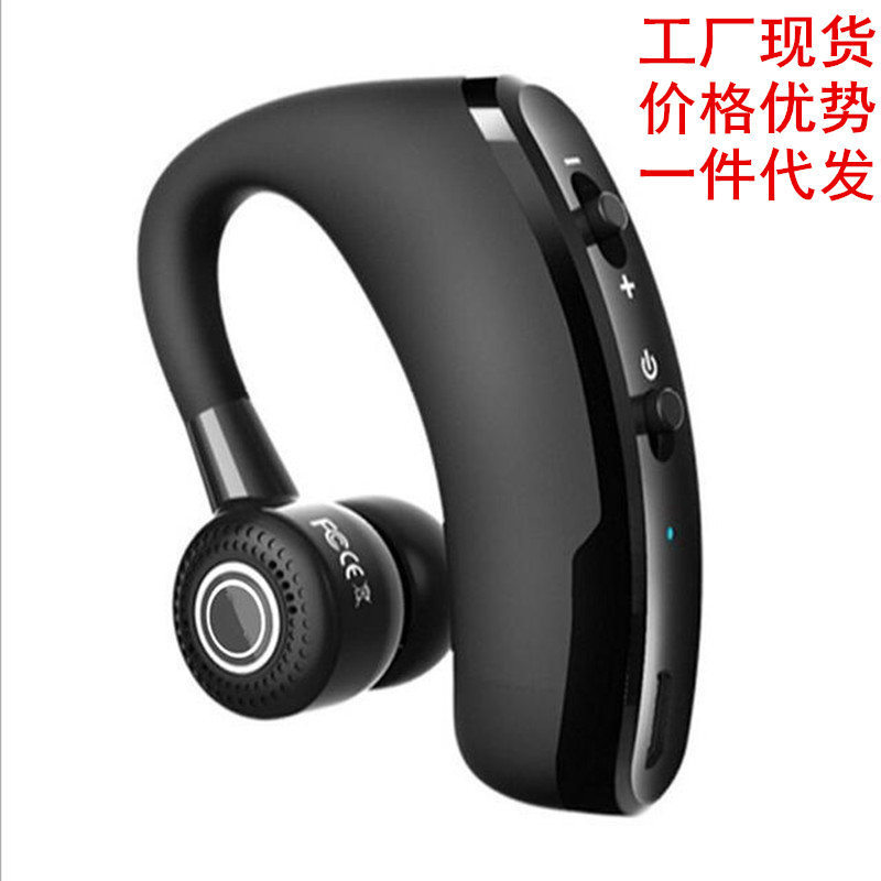 Cross-border e-commerce hot selling V9 to V8S to V8 in-ear and right-ear general purpose wireless sports business Bluetooth headphones