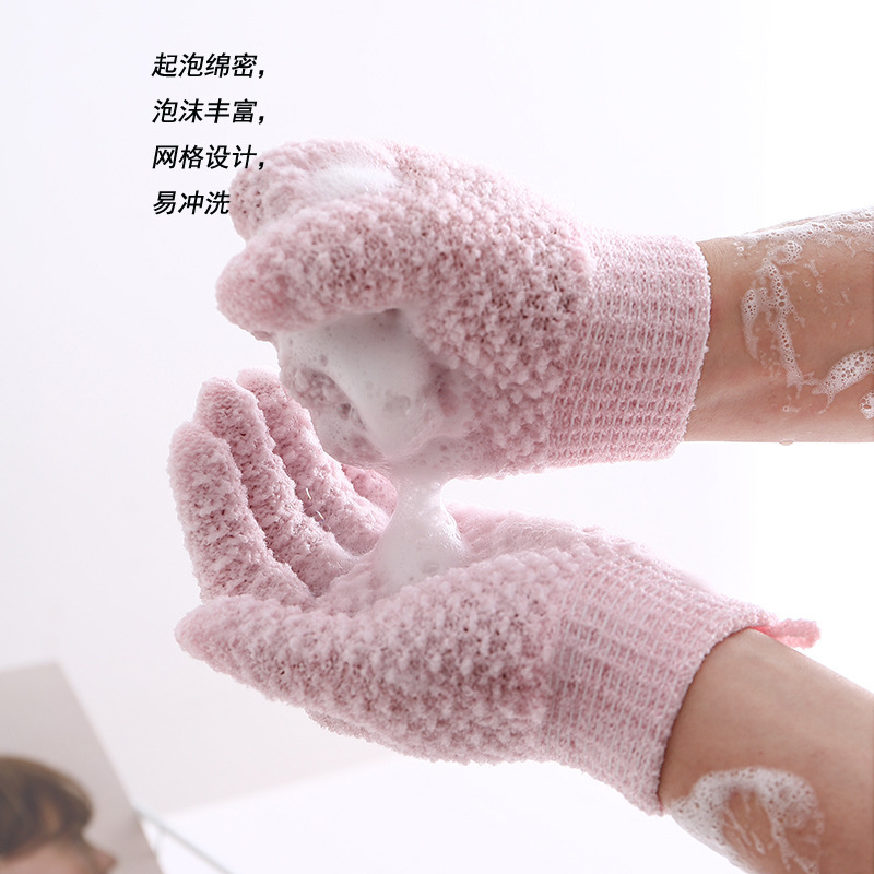Bath scrubbing glove with five-finger design, exfoliating mud that’s gentle on the skin—perfect for showering and body cleansing, featuring a pineapple‑patterned texture.