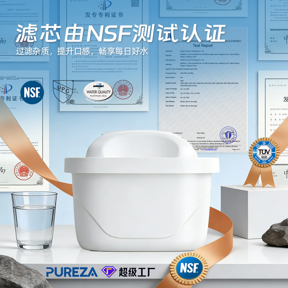 Suitable for water pitcher coconut shell activated carbon filter cartridges; compatible with Philips drinking water pitcher filters.