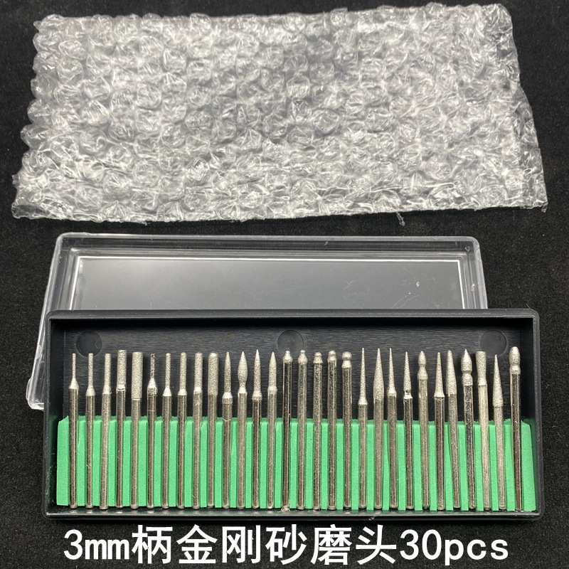 Diamond nail art kit, diamond grinding heads, 30 pcs in a green box—includes grinding needles and pre‑treatment polishing tips; nail art tools.