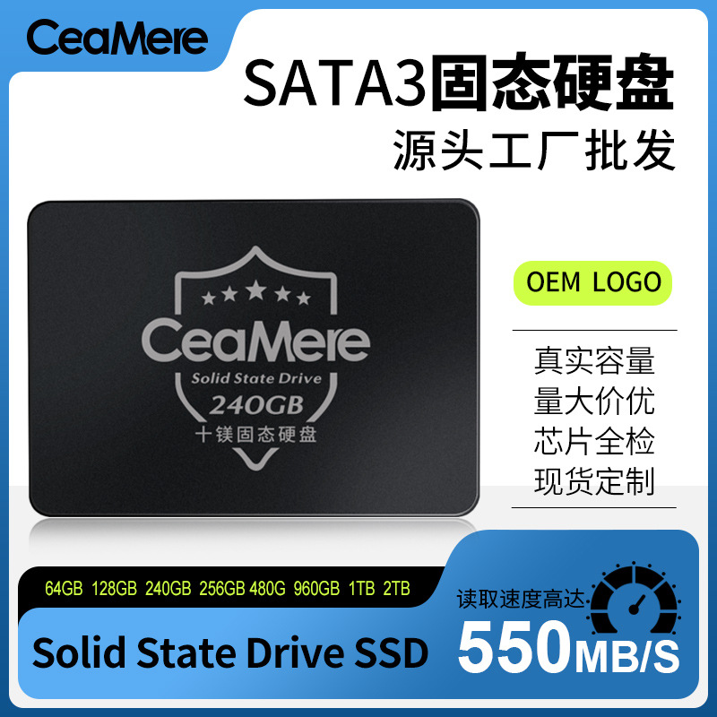 SSD solid state notebook desktop 128G 256G 512G computer solid state hard drive with a 2.5-inch SATA port