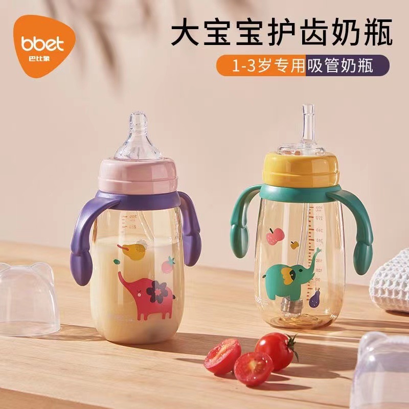Newborn PP-PSU Baby Bottle, Anti-Colic Straw Bottle for 1-Year-Old Babies, Wholesale Infant Bottles for 0–6 Months