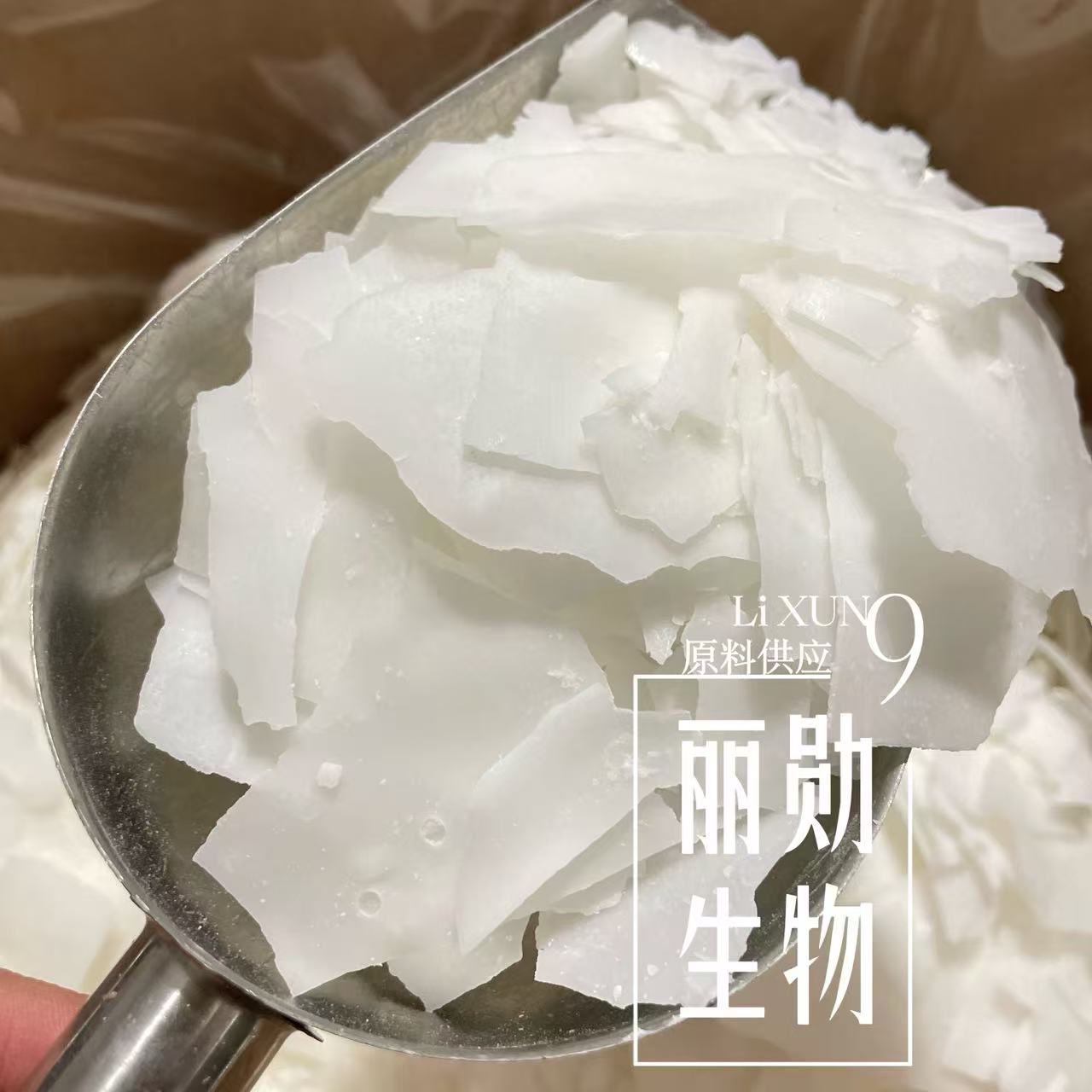 Italy OLIVEM 1000 Olive oil emulsifying agent Hot processed emulsifying plant emulsifying agent