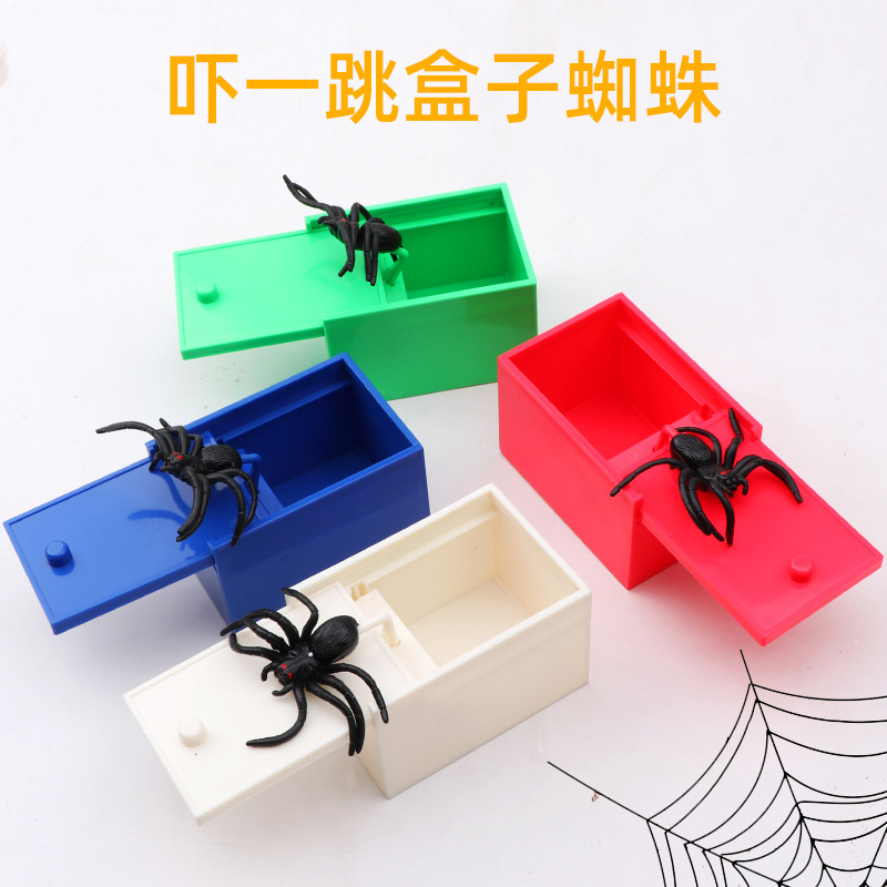 New Style Gag Prank Toy: Colorful Plastic Box with a Surprise Spider – Wholesale of Funny Stress-Relieving Prank Toys