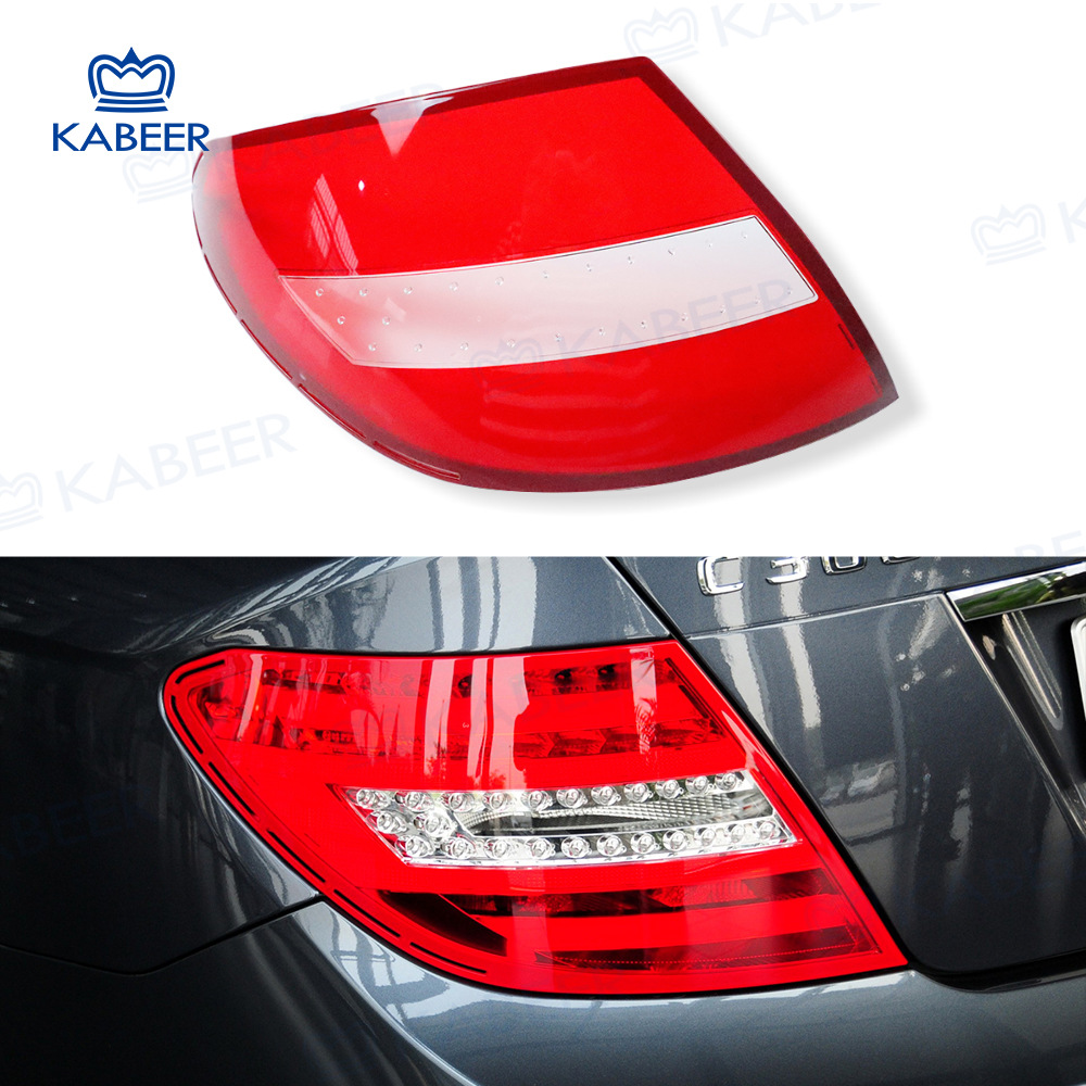 Suitable for Mercedes-Benz W204 tail light cover, 11–14 model W204 tail light cover
