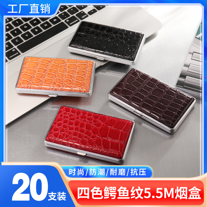 New 5.5mm slim, extra-long cigarette case, 20 sticks per pack—fashionable metal and leather, ultra-thin flip-top design; wholesale directly from the manufacturer.