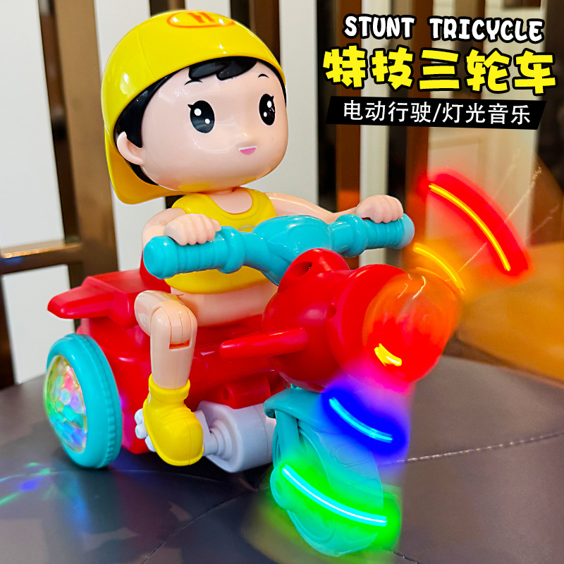 Children’s propeller tricycle, cartoon-style, with spinning stunt features, electric music, and glowing lights—wholesale for street vendors.