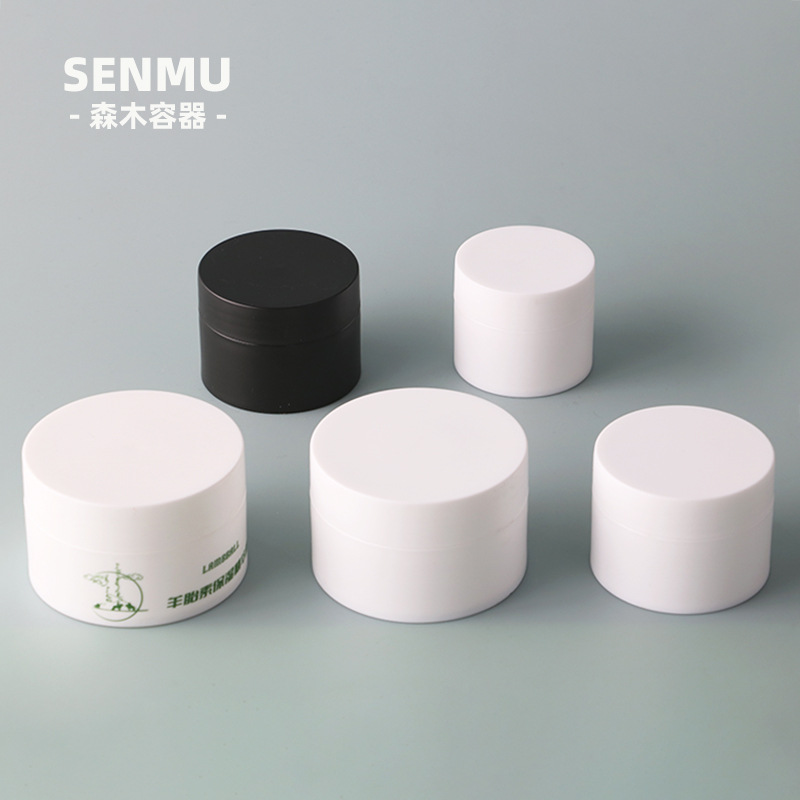 Available in white 5g10g20g eyeliner wax bottle cosmetics black 30g50g100g hand wax PP abrasive wax