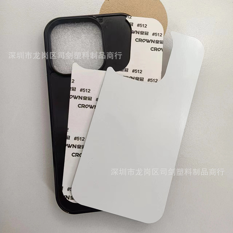 Suitable for iPhone 17 heat-transfer phone case material; 14 Plus sublimation 2D Apple 13 blank case—factory direct.