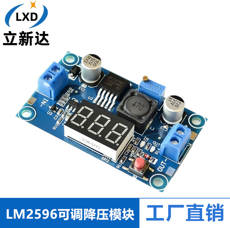 LM2596 DC-DC Adjustable Step-Down Module with Voltage Meter Display