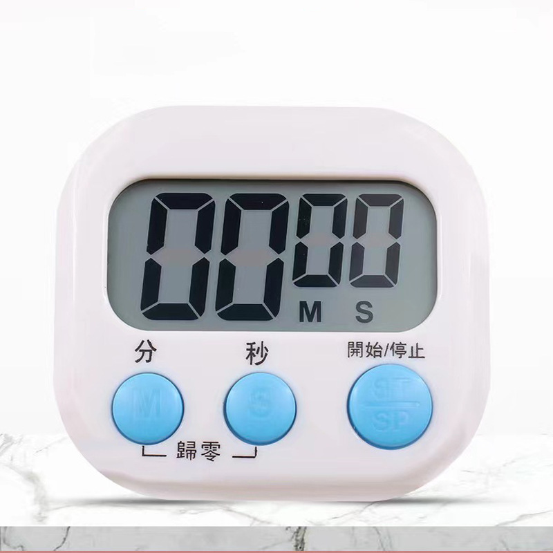 Kitchen timer, student self-discipline timer, electronic baking timer
