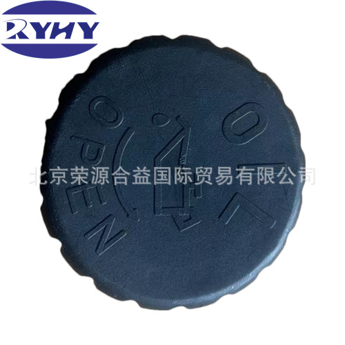 96181843 Oil Filter Cover, Suitable for Chevrolet, Baojun, Daewoo; High-Quality Factory Wholesale