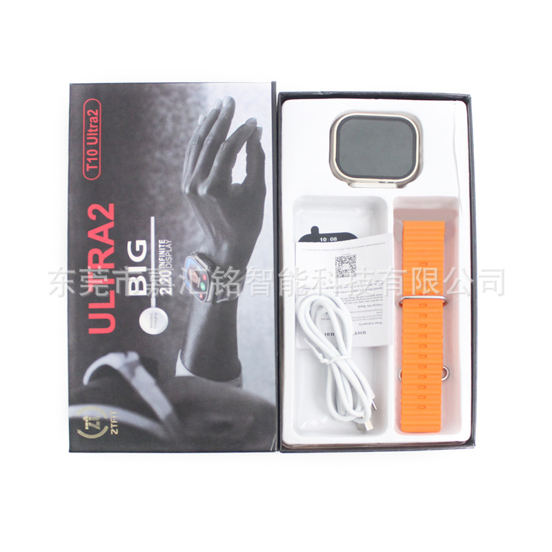 Smartwatch T10 ULTRA2, Huaqiangbei Dynamic Island Ultra, cutting-edge black technology, 2.0 HD large screen—cross-border wholesale
