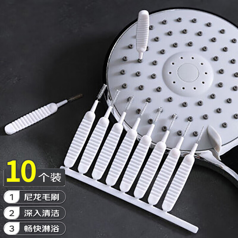Showerhead Hole Cleaning Brush, Household Multi-Functional Mini Brush, Crevice Cleaning Brush for Bathroom Showerheads and Nozzles, Clog-Removal Tool