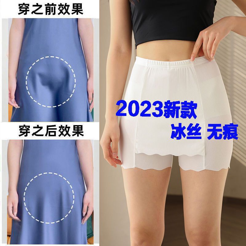 Double-layer safety pants for women, anti‑exposure with added coverage for the intimate area; seamless, non‑curling, thin summer outerwear leggings with layered design.