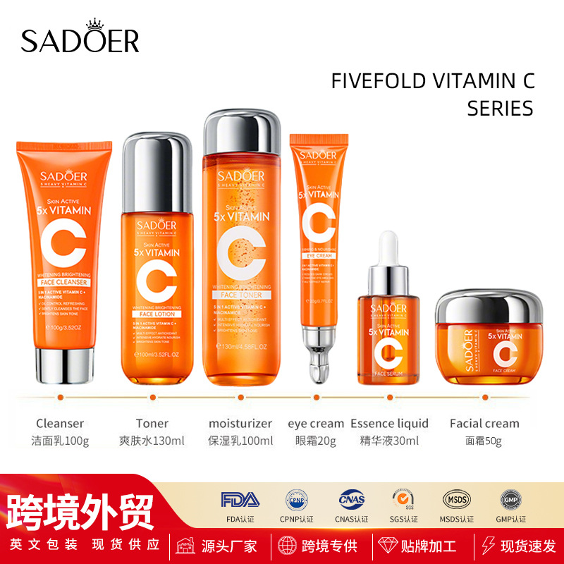 Sadoer Whitening is a five-dimensional, compact, moisturizing, and skin-care product line that crosses borders.