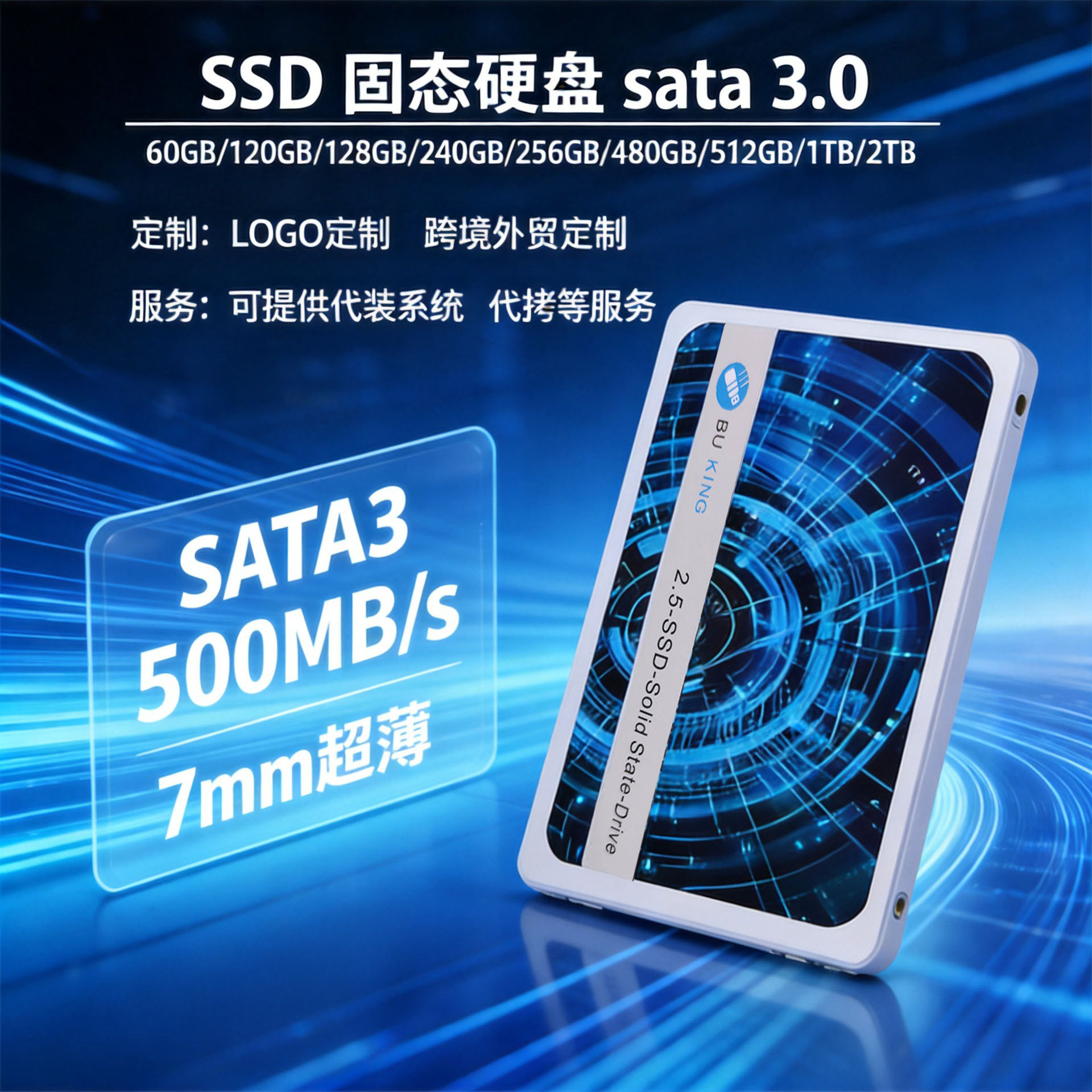 ssd hard drive 2t1tb hard drive cross-border service with 512gsata hard drive